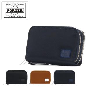 ポーター リフト キー ＆ コインケース 822-16110 PORTER LIFT 吉田カバン 日本製 キーケース メンズ スマートキーケース コインケース 小銭入れ｜sacsbar