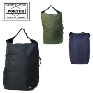 FLEX（PORTER） ポーター フレックス ボンサック(S) 856-05904 メンズ