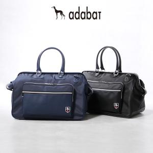 アダバット ゴルフ ボストンバッグ 2WAY ボストン
