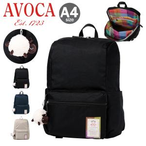 アヴォカ リュック 13L A4 レディース AC-001 AVOCA 軽量 リュックサック バックパック チェック柄 かわいい ひつじ マスコット付き｜sacsbar