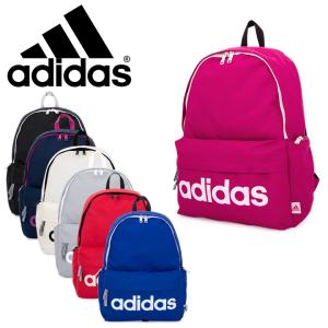 アディダス リュックサック キッズ レディース 17L ジラソーレ3 47441 adidas リュック
