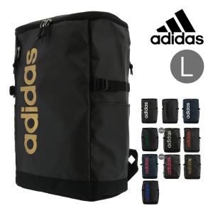 アディダス リュック スクールバッグ メンズ レディース 55483 adidas リュックサック スクエア