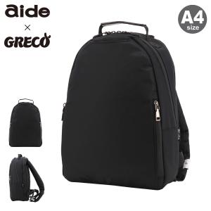 アイド リュック グレコ スクエアリュック A4 メンズ AIGR-04 aide