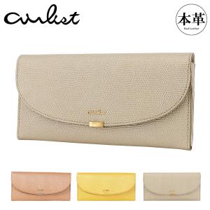 Marie Claire（マリ クレール） 長財布 88511 シュプール L字 