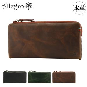 未使用品✨PRAIRIE プレリー ラウンドファスナー 長財布 NP11016 PRAIRIE 1957 プレリー PRAIRIE 長財布 NP11016 FRENCH BOX CALF