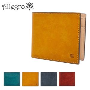 アレグロ 二つ折り財布 オーリオ 04974 Allegro 本革 メンズ レディース｜sacsbar