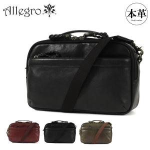 ✨美品✨DAKS ビジネスバッグ 2way オールレザー 内側総柄 チャーム付き Amazon | [ダックス] オールレザーショルダーバッグ 2WAY ハンドル