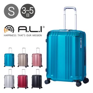 アジアラゲージ スーツケース 60.5cm 3.8kg 52L デカかるEdge  ALI-008-22W A.L.I ハード ファスナー キャリーケース TSAロック搭載
