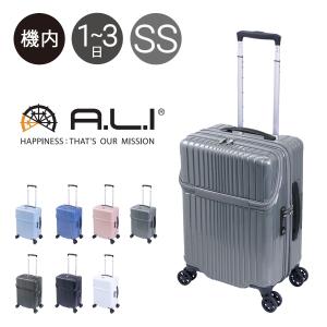 アジアラゲージ スーツケース キャリーケース 軽...の商品画像