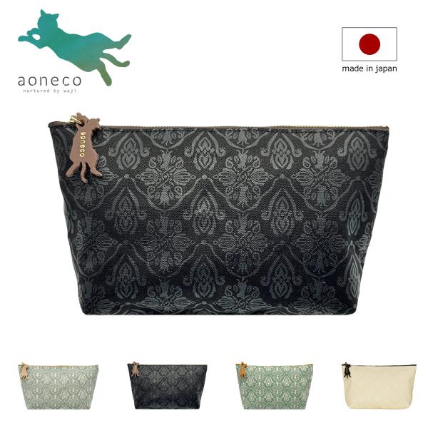 アオネコ ポーチ マルチポーチ 化粧ポーチ 小物入れ 保護ネコ支援 寄付チケット付 レディース 日本...