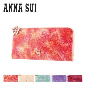 アナスイ ANNA SUI 長財布 311631（新品番：316911） ローズハート レディース 薄マチ