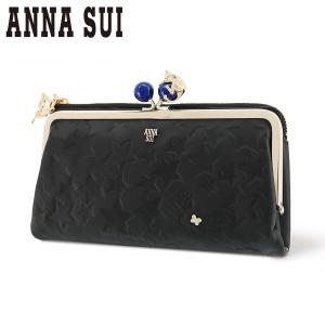 アナスイ 長財布 がま口 プレイングキャット レディース 313750（新品番：316830） ANNA SUI 本革 レザー 猫 キャット