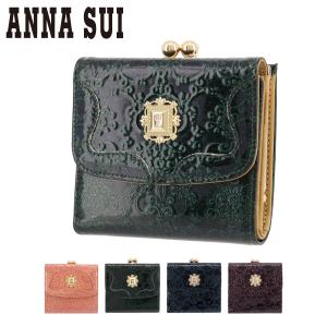 ANNA SUI（アナスイ） 財布 二つ折り 本革 猫 がま口 プレイング