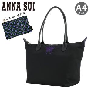 アナスイ トートバッグ A4 ヴォヤージュ レディース 317211 ANNASUI | 旅行 トラベル｜sacsbar