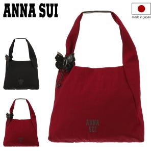 新品】【即納】 鬼滅の刃×ANNA SUI バッグ / 胡蝶姉妹 きめつ 新品】【即納】 鬼滅の刃×ANNA SUI バッグ / 胡蝶姉妹 きめつ