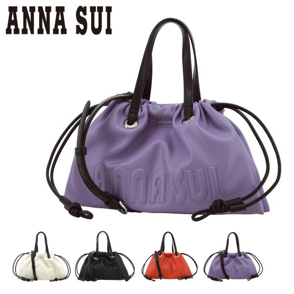 アナスイ ショルダーバッグ 巾着バッグ レディース ソフティ 317333 ANNASUI | ハン...