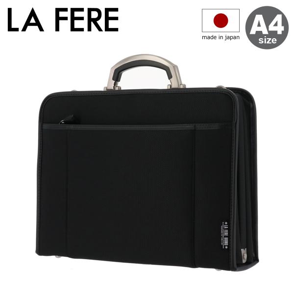 青木鞄 ラフェール ブリーフケース オプス 6724 LA FERE ビジネスバッグ メンズ A4 ...
