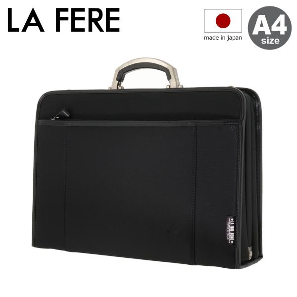 青木鞄 ラフェール ブリーフケース A4 オプス 6725 LA FERE ビジネスバッグ メンズ ...