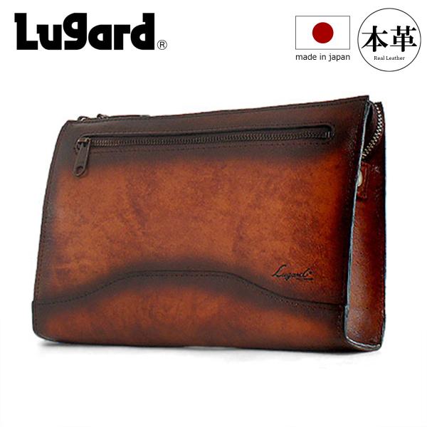 青木鞄 セカンドバッグ 5213 50 ブラウン アオキ カバン Lugard G3 ラガード ジー...