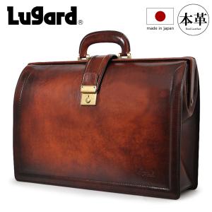 Luggage AOKI 1894 青木鞄 ブリーフケース 5222 50 ブラウン アオキ