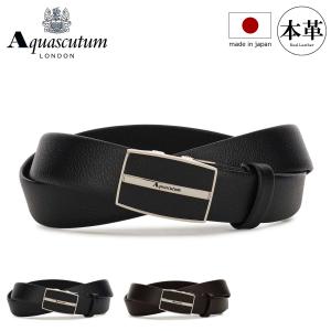 Aquascutum（アクアスキュータム） 名刺入れ 本革 メンズ アルチザン