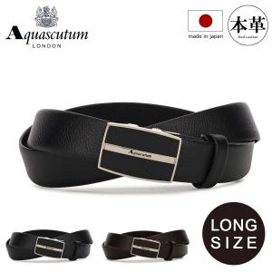 Aquascutum（アクアスキュータム） ベルト 本革 バックルタイプ