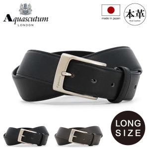 アクアスキュータム ベルト ロングサイズ 本革 メンズ 4100223L Aquascutum 日本製｜Lサイズ ビジネス フォーマル 牛革 レザー 紳士 男性用