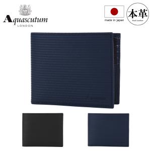 【レビュー投稿で+5％還元】アクアスキュータム 二つ折り財布 本革 薄造り メンズ 日本製 aqw-00422 ブリクストン Aquascutum 純札 カード入れ JAPAN ブランド専用BOX付き クリスマス_mp Aquascutum（アクアスキュータム） 二つ折り財布 本革 薄造り メンズ