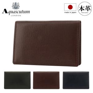 Aquascutum（アクアスキュータム） 小銭入れ 本革 薄造り メンズ 日本
