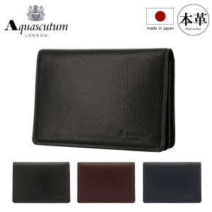 Aquascutum（アクアスキュータム） ベルト 本革 バックルタイプ