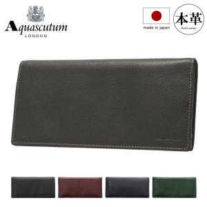 アクアスキュータム 長財布 メンズ ブレント AQWT-002 Aquascutum｜かぶせ 本革 日本製 牛革 レザー シンプル ブランド 男性 ギフト プレゼント｜sacsbar