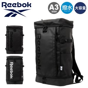 リーボック ボックス型 A3 30L リュック ...の商品画像