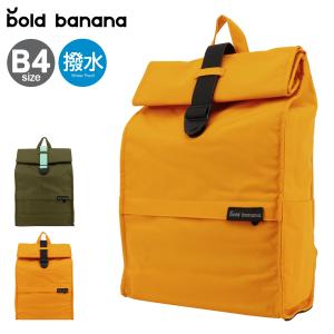 ボールドバナナ リュック B4 Roll top メンズ レディース AS03BP Bold Banana 撥水 軽量 通勤｜sacsbar