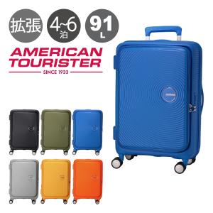 AMERICAN TOURISTER 正規品 アメリカンツーリスター スーツ