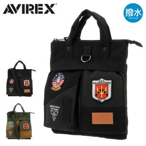 アヴィレックス ミニヘルメットバッグ トップガン 限定モデル メンズ AVX3528J AVIREX EAGLE SERIES TOP GUN 2WAY ショルダーバッグ トートバック 撥水｜サックスバーYahoo!店