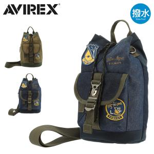 ◼️take0823◼️ 定価13万 BALLY HINGIS リュック ◼️take0823