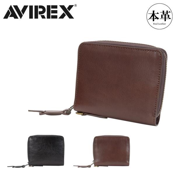 アヴィレックス 二つ折り財布 BEIDE AX9101 AVIREX 本革 メンズ 牛革 レザー イ...