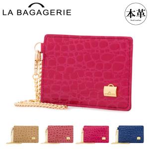 CLATHAS（クレイサス） パスケース 182265（新品番：189592）ベティ