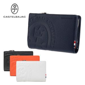 カステルバジャック 二つ折り財布 メンズ ピッコロ 022615 CASTELBAJAC 本革 レザー｜sacsbar