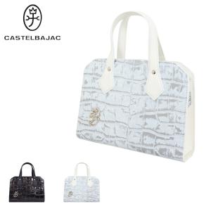 カステルバジャック ブリーフケース 本革 レザー ミニ 小さめ ジプス メンズ 023521 CASTELBAJAC ミニブリーフ 牛革｜sacsbar