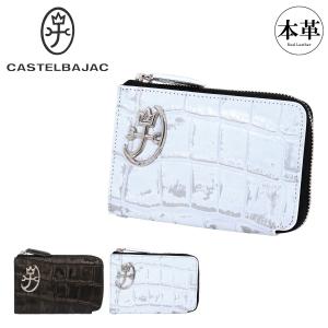 DAKS（ダックス） ショルダーバッグ 2WAY DA29038 メンズ 本革 レザー