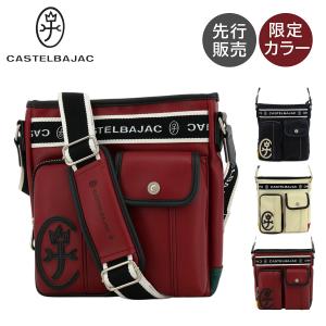 カステルバジャック ショルダーバッグ ドミネ メンズ 024112 CASTELBAJAC 斜め掛け ブランド｜sacsbar