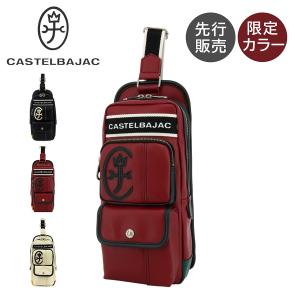 カステルバジャック ボディバッグ ドミネ メンズ 024911 CASTELBAJAC ワンショルダー ブランド 斜め掛けバッグ