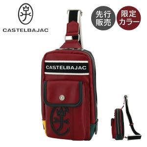 カステルバジャック ボディバッグ メンズ 024912 ドミネ CASTELBAJAC ワンショルダー 軽量 小さめ ミニ｜sacsbar