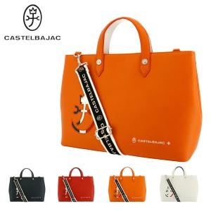 カステルバジャック トートバッグ A4 2WAY 本革 カルネ メンズ 032512 日本製 CASTELBAJAC CARNET ショルダーバッグ 牛革 レザー｜sacsbar