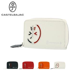 カステルバジャック キーケース 本革 メンズ カルネ 032611 CASTELBAJAC 牛革 レザー｜sacsbar