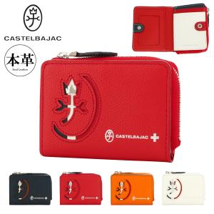 CASTELBAJAC（カステルバジャック） PICCOLO ピッコロ カードケース
