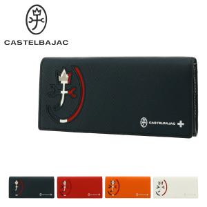 カステルバジャック 長財布 かぶせ 本革 メンズ カルネ 032614 CASTELBAJAC 牛革 レザー｜sacsbar