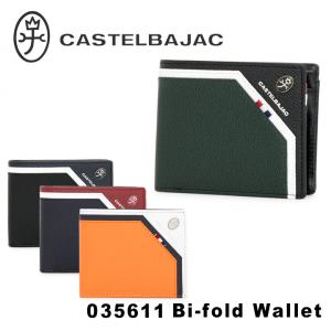 倍倍ストア+10％還元 カステルバジャック CASTELBAJAC 二つ折り財布 035611  財布 小銭入れ メンズ レザー