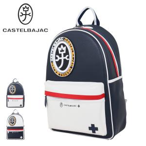 カステルバジャック リュック Mick ミック 039731 CASTELBAJAC バックパック リュックサック 合成皮革